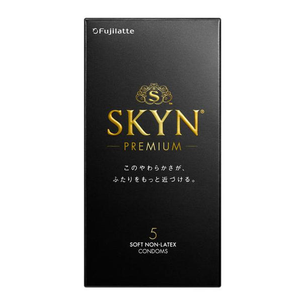 [管理医疗设备] 富士乳胶 SKYN IR（皮肤红外） 5 件 5 件