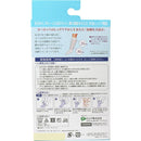 Pip 修身步行袜护士白色 M-L 码