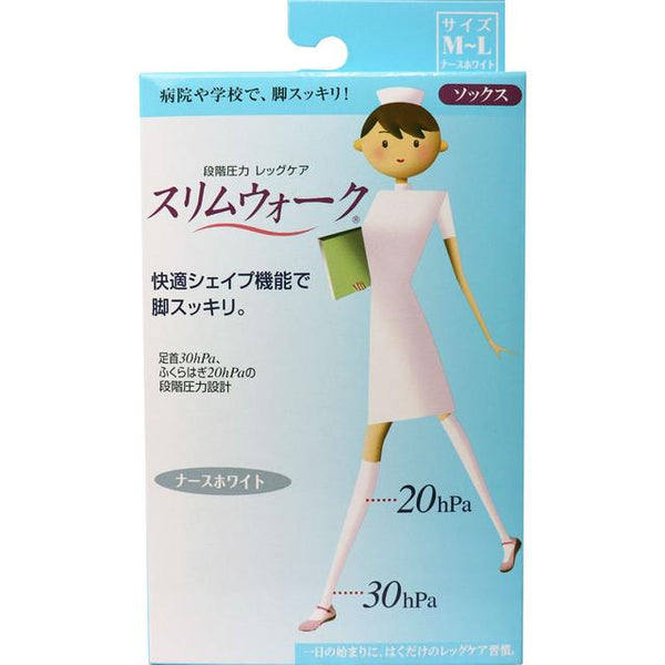 Pip Slim Walk Socks Nurse White M-L size