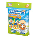 Pip Dokodemo 安全表 5 件