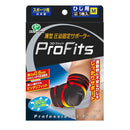 Pip Profits Supporter 弯头 M