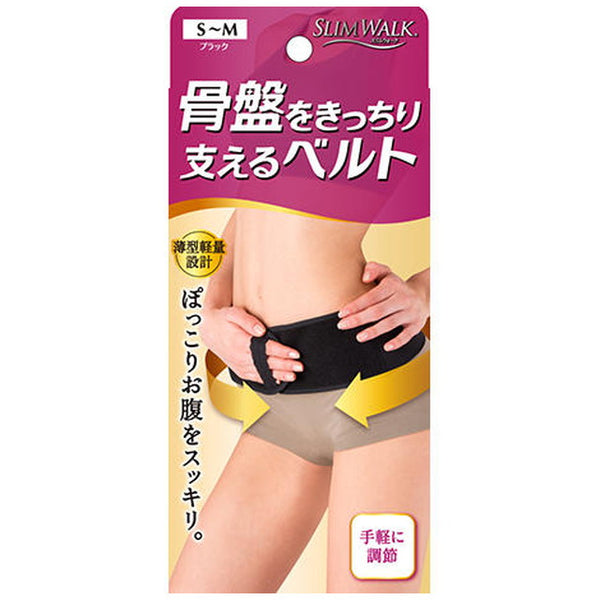 Pip Slim Walk Belt S~MS~m size 1 piece that firmly supports the pelvis