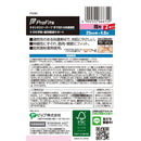 ピップ キネシオテープ快適通気手切れ25mm 25*4m