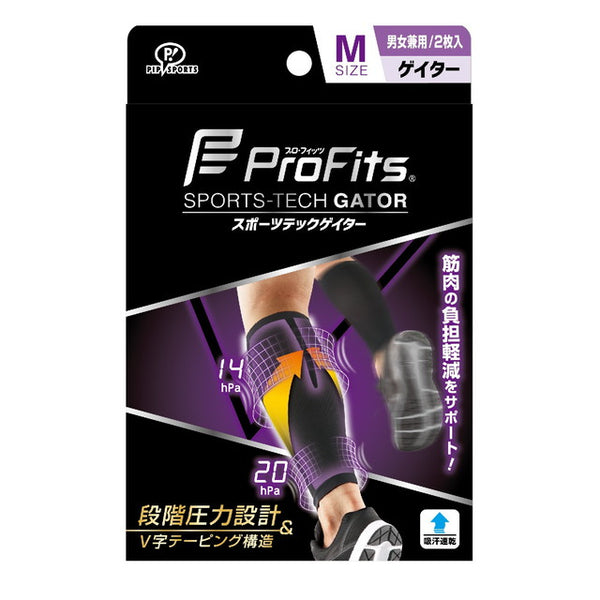 Pip Profits Supporter Sports Tech 绑腿小腿尺寸 M