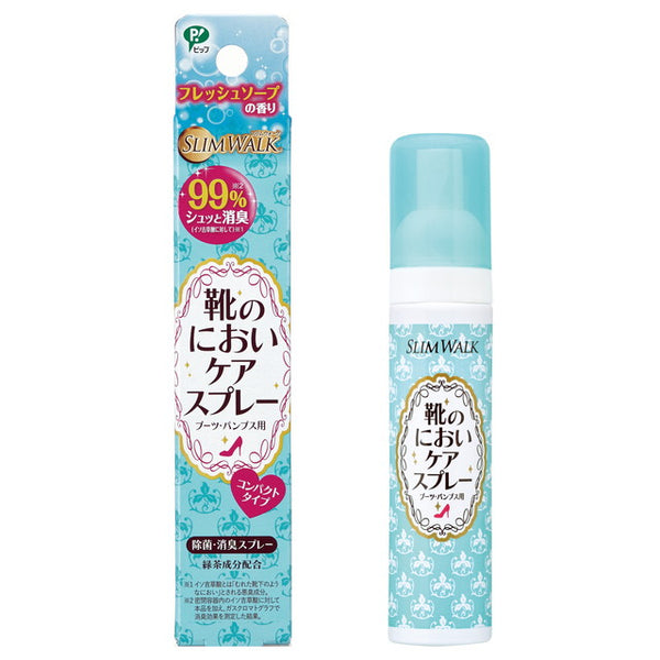 ピップ スリムウォーク靴のニオイケアスプレー 35ml