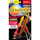 Pip Slim Walk Medical Lymph Night Socks SM