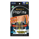 Pip Profits 薄型压缩腰带 M 码