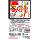 Slim Walk Medical Lymphatic Stockings S~M