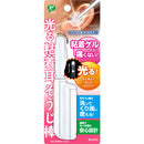 Glowing Adhesive Ear Cleaning Stick Pikato Catch N