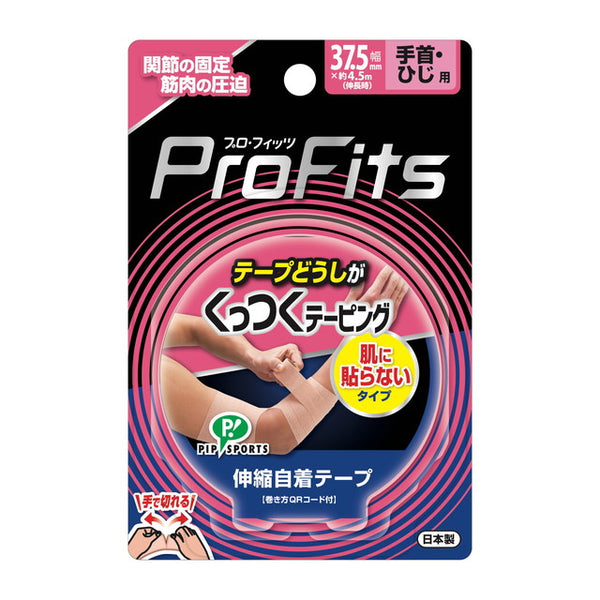 Profits 手腕和肘部粘性胶带 1 件