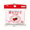 ◆Pip bag oblate strawberry flavor 50 sheets