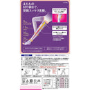 ピップ スリムウォーク 美脚スーパーロング ラベンダー S〜Mサイズ 1足入