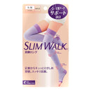 Pip Slim Walk Beautiful Legs Long Lavender S-M Size 1 Pair