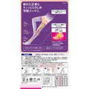 Pip Slim Walk Beautiful Legs Long Lavender S-M Size 1 Pair