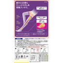 Pip Slim Walk 美腿长款薰衣草色 M-L 码 1 对