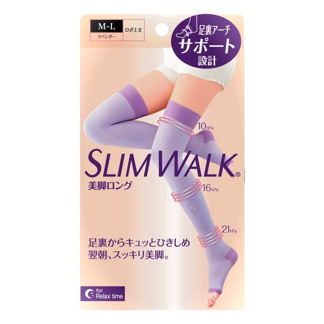 Pip Slim Walk 美腿长款薰衣草色 M-L 码 1 对