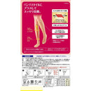 Pip Slim Walk 美腿短袜M-L码纯米色1双