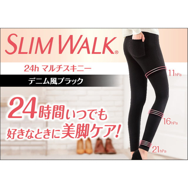 Pip slim walk 24h 多紧身牛仔风格黑色 M 码