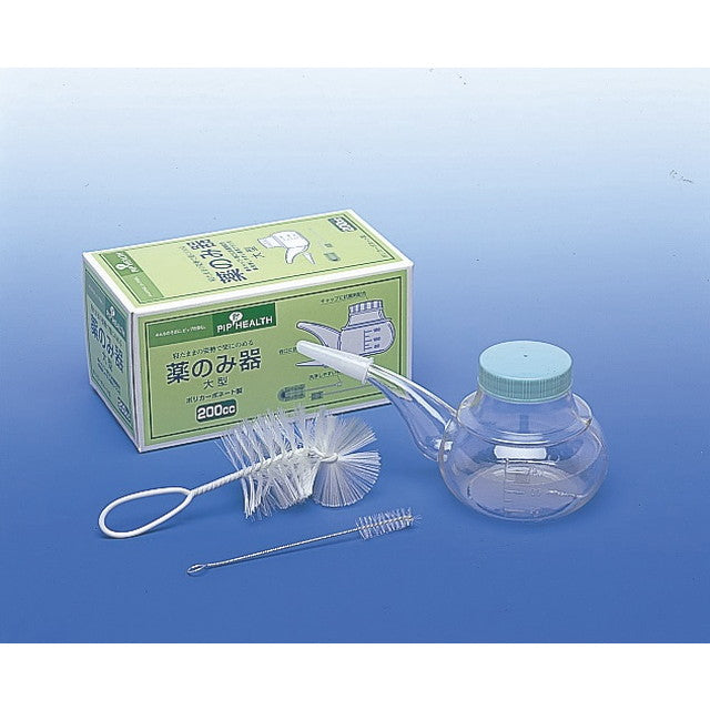 Pip medicine container large 200cc