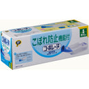 ピップ コボレーヌ 男性尿器 1000cc SO82