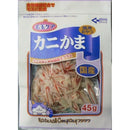 フジサワ カニかま毛玉ケア 45g