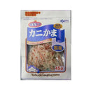 フジサワ カニかま毛玉ケア 45g