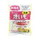 フジサワ ほっくり焼きいも お徳用 45g×3P