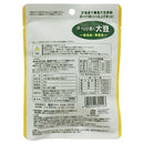 フジサワ ほっくり蒸し大豆  50g