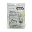 フジサワ ほっくり甘栗＆焼いも 45g