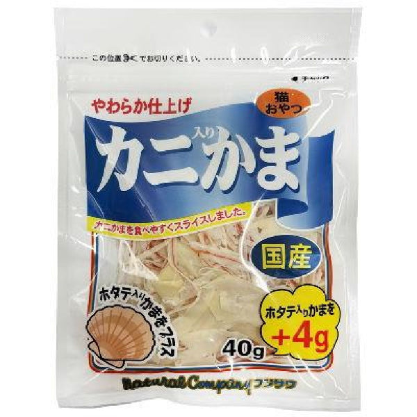 フジサワ カニ入りかまホタテかまプラス 44g