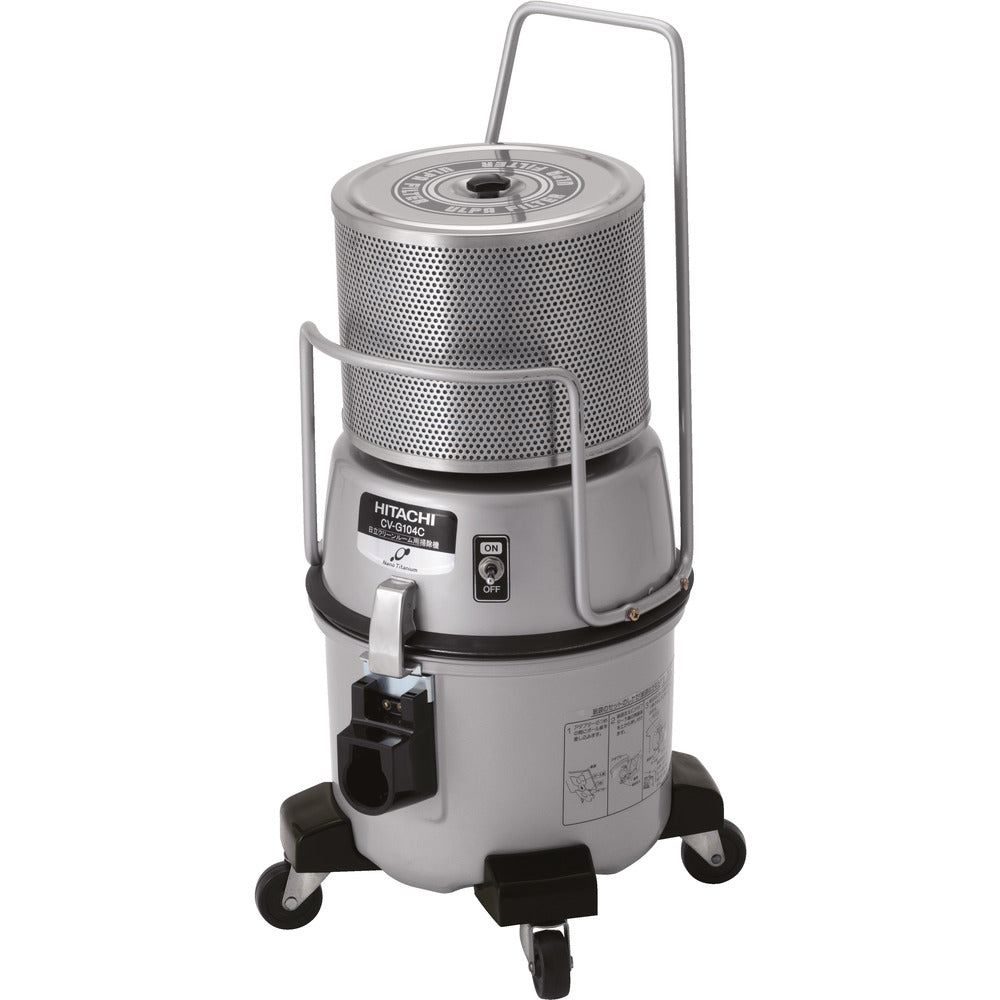 業務用掃除機 集じん容量4.5L CVG104C 【直送品】 返品・キャンセル 