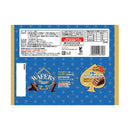 ◆不二家 ショコラウェファース 袋 12本