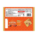 ◆不二家 ショコラウェファース あまおう苺 袋 12個