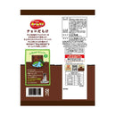 ◆不二家 ホームパイ チョコだらけ ミドルパック 121g