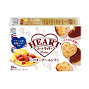 ◆不二家 ハートクッキー バターアーモンド 10枚