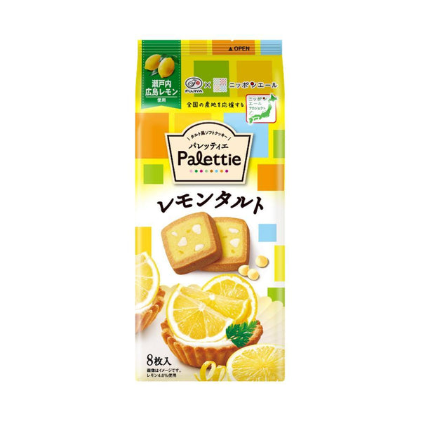 ◆不二家 パレッティエ レモンタルト 8枚