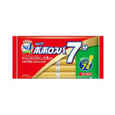 ◆Hagoromo Popolo Spa 7 minutes 1.6mm Bundle 700g