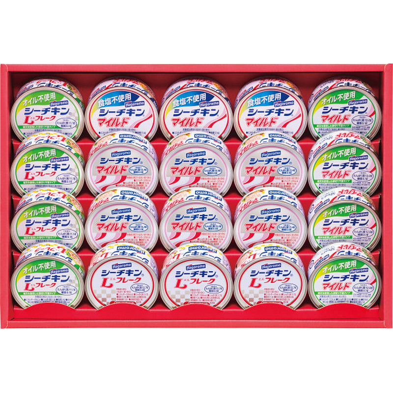 ◆【お中元限定】はごろも シーチキンギフト◇ メーカー直送 ▼返品・キャンセル不可【他商品との同時購入不可】