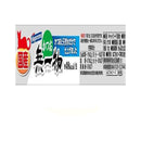 はごろもフーズ 無一物 かつお 70ｇ