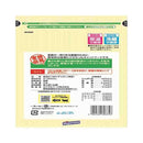 はごろもフーズ 無一物 かつおけずりぶし 23ｇ