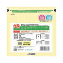 はごろもフーズ 無一物 かつおけずりぶし 23ｇ