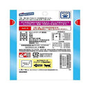 はごろもフーズ 無一物 パウチ ぶり 40ｇ