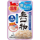はごろもフーズ 無一物 パウチ 寒天 ゼリータイプ 鶏むね肉 40g