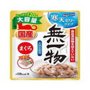はごろもフーズ 無一物 パウチ 寒天ゼリー まぐろ 120ｇ