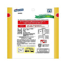 はごろもフーズ 無一物 パウチ 寒天ゼリー まぐろ 120ｇ