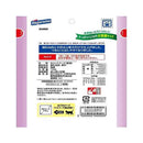 はごろもフーズ 無一物 パウチ 寒天ゼリー鶏むね肉 120ｇ