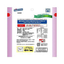 はごろもフーズ 無一物 パウチ 寒天ゼリー鶏むね肉 120ｇ