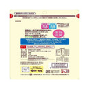 はごろもフーズ ねこふり かつお味 15ｇ