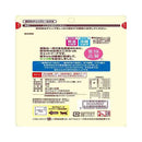 はごろもフーズ ねこふり かつお味 15ｇ