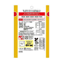 はごろもフーズ 無一物 パウチ まぐろ 40g